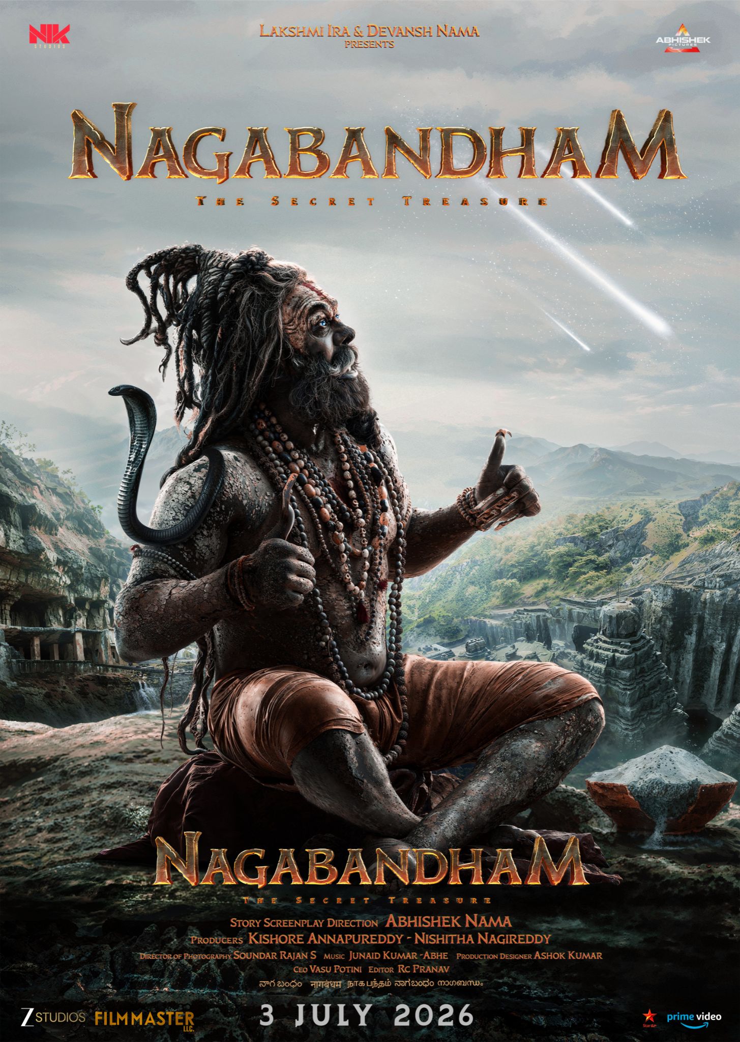 NAGABANDHAM (TELUGU)